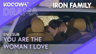 A Passionate Car Kiss After Crying Her Heart Out!  | Iron Family EP30 | KOCOWA+