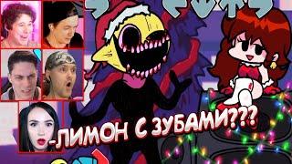 Реакция Летсплейщиков на Рождественского Лимона  Friday Night Funkin