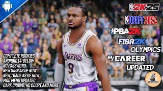 NBA 2K20 - 2024/2025 Updated Roster | New Court Graphics | New Version | Complete Rookies | Gameplay