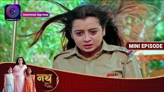 Nath Zewar Ya Zanjeer | 1 May 2023 Episode 546 | Mini Episode | Dangal TV