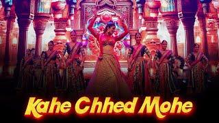 Rishikesh 2025 | Bhavna Chauhan Mughal Act | Kehna hi Kya | Kahe Chhed Mohe | by Zenith Dance Troupe