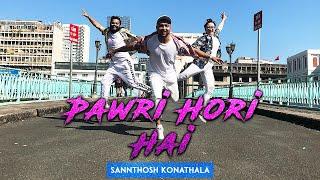 Pawri Hori Hai Dance Cover | Tesher | Viral Video Remix Song | Santosh Choreography