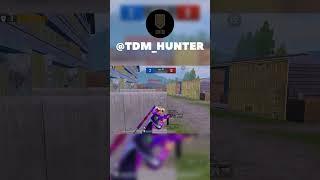 Тдм обучение #tdm #pubgmobile