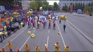 Прямая трансляция праздничного шествия в День города