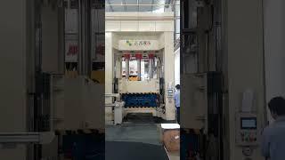 Hydraulic Press for Auto Interior Parts