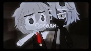 Меме: History hates love(майнкрафтеры)