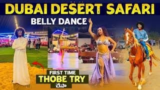 Desert Safari Dubai| Land Cruiser| Belly Dance, Fire show, BBQ and Dinner| Dubai Telugu Vlog| Mr.26