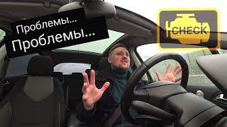 ПРОБЛЕМЫ ПЕЖО 308. Падение мощности!