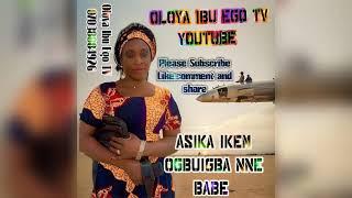 ASIKA IKEM OGBUIGBA NNE BABE __ NEW TRUCK #2024 #ogun #dancemusic #wedding #davidoandchioma