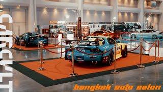 fter movie from "  Bangkok Auto Salon 2023 "  by Carcult