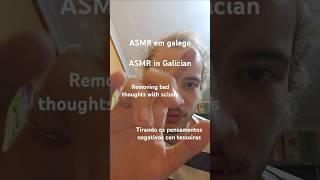 ASMR galego removing bad thougts tirando pensamentos negativos#asmr #satisfying #asmrvideo #shorts