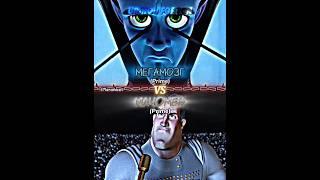 Мегамозг vs Мачомен