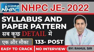 NHPC JE Recruitment 2022 | NHPC JE SYLLABUS 2022  | NHPC JE MECHANICAL SYLLABUS