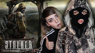 S.T.A.L.K.E.R. ►ТЕНЬ ЧЕРНОБЫЛЯ ►ПЕРВОЕ ПРОХОЖДЕНИЕ