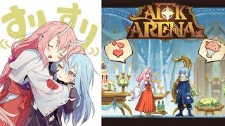 Getting Rimuru and Shuna FREE!!!【AFK Arena】