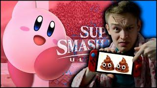 УБОГИЙ ФАЙТИНГ! SUPER SMASH BROS ULTIMATE