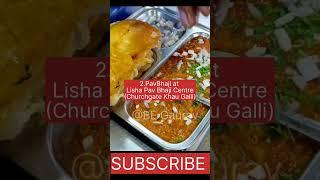 Top 3 Must Try Food from South Bombay #khaugalli  #streetfood #shorts #mumbaistreetfood #churchgate