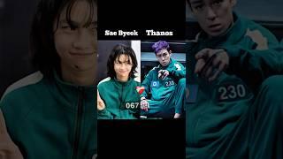 Thanos 230-player X Sae Byeok 067-player  #squidgame #thanos #kpop #shorts