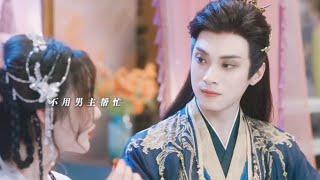 古偶短劇-富貴逼人太甚精彩片段-人間清醒女主角，有仇必報，與其內耗自己不如發瘋外耗他人！ 這樣的女主人設好帶感 #林澤輝 #芝月 #陸劇 #古裝劇 #富貴逼人太甚