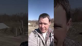 Парники под рассаду табака. Крым, Бахчисарай.