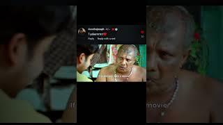 അഴിഞ്ഞാട്ടം മോഹൻലാലിൻറെ