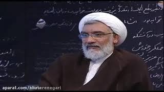 آیا مسعود رجوی مرده است؟