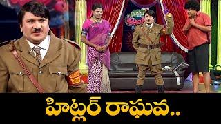 Rocket Raghava Top 5 Skits | Jabardasth | 23rd June 2025 | ETV