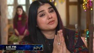 Bajjo Episode 72 Promo | teaser _ Tomorrow at 6:45 PM only on Har Pal Geo | Drama Review