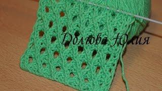 Вязание спицами. Простой рельефный ажурный узор  ///  Knitting.   Simple relief openwork pattern
