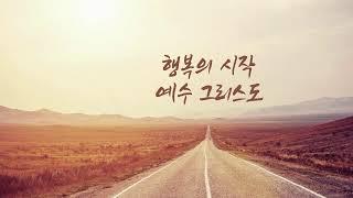 2025.3. 13. 목.  동서울광염교회 새벽기도회