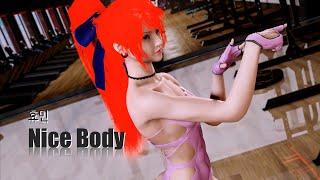 【MMD/4k Animation】 Nice Body