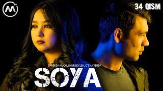 Soya | Соя (milliy serial 34-qism)