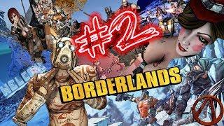 Borderlands #2 прохождение на русском, сюжетной компании, в одиночку, без комментариев