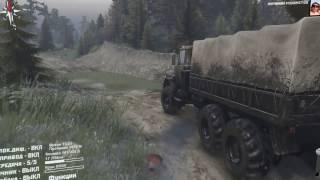 Spintires Mail.ru Прохождение Карты Широкая река