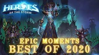 【Heroes of the Storm】Epic moments - Best of 2020 