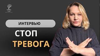 Телеканал "Успех". Елена Челнокова. Интервью.