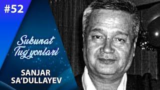 Sukunat tug'yonlari 52-son Sanjar Sa'dullayev (20.12.2021)