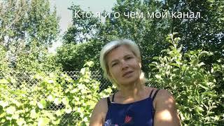 Кто я и о чем мой канал ДИТЯ АСФАЛЬТА.