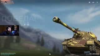 ЭТО ПРОСТО НЕВОЗМОЖНО ● 7200 DMG НА T28 Prototype ЖЕСТЬ ● WoT Blitz