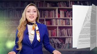 Книги для изучения английского языка. Программа «Читай книги»