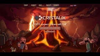 Mini-Games / Cristalix / detskiy kanal