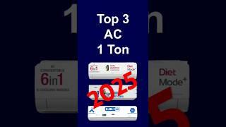 Top 3 Best 1 Ton AC under 35000 in India 2025 1 ton 3 star model inverter split air conditioner