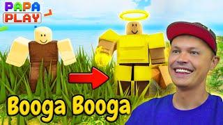 Выживание с Катей в Booga Booga: Подземелья, ресурсы и битвы