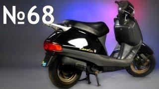 Новый формат: капитальный ремонт Honda Lead 50 (af20)