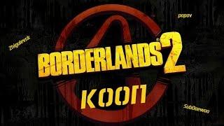 Borderlands 2 (3) [Крутая спасательная операция]