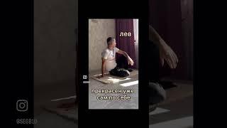 Как тренируются знаки зодиака