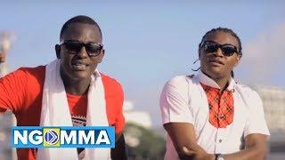 SUSUMILA feat CHIKUZEE - NGOMA ITAMBAE (OFFICIAL VIDEO)