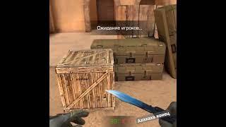 это находиться на б