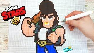 БУЛЛ  из ИГРЫ BRAWL STARS РИСУНКИ ПО КЛЕТОЧКАМ - PIXEL ART