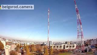 Timelapse. Демонтаж старой телевышки в Белгороде (14.10 - 18.12.2018 г.)